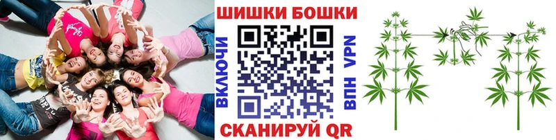 Хочу наркоту Раменское Гашиш АМФЕТАМИН СОЛЬ МЕФ Конопля
