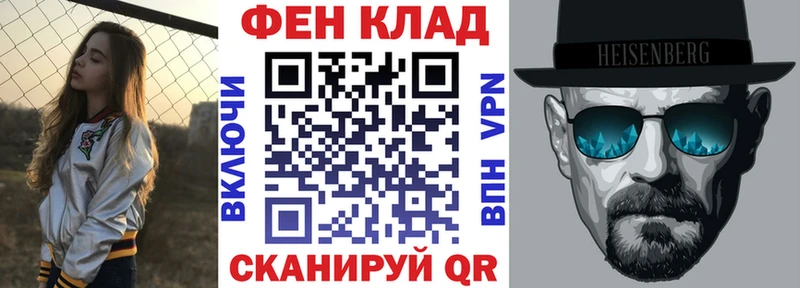 Амфетамин Розовый blacksprut как зайти Раменское