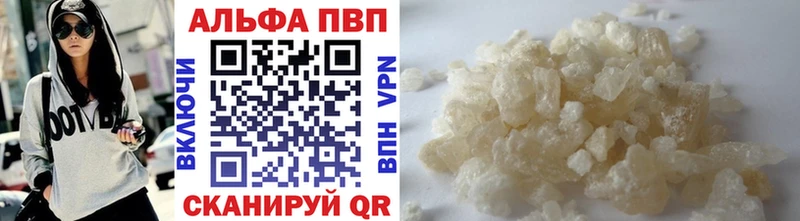 blacksprut зеркало  Раменское  А ПВП VHQ 