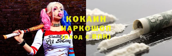 бутик Алзамай