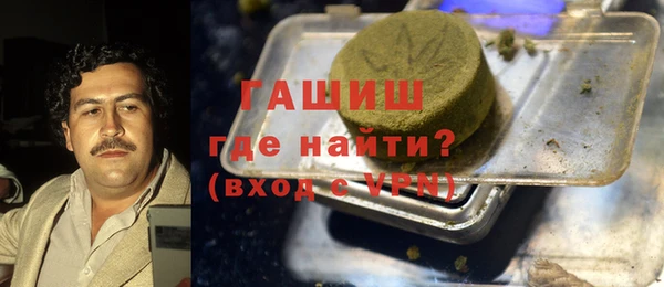 бутик Алзамай