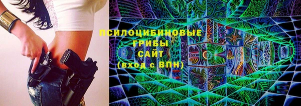мет Алексеевка