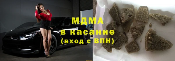 mix Алексин