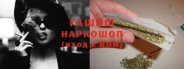 бутик Алзамай