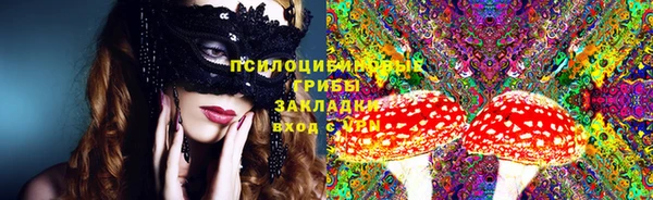 бутик Алзамай