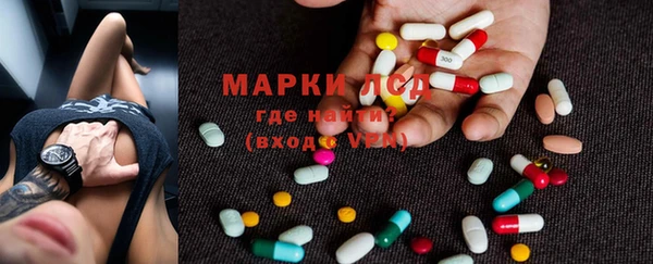 мет Алексеевка