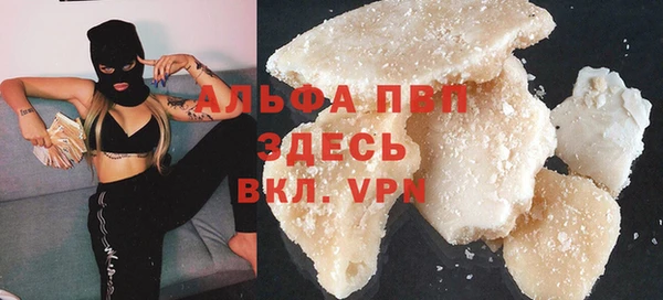 mix Алексин