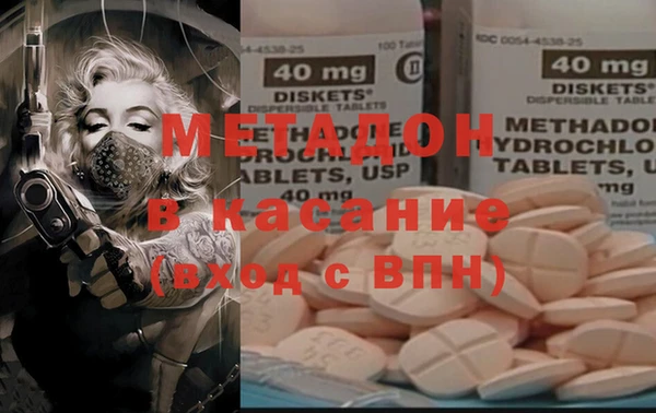 бутик Алзамай