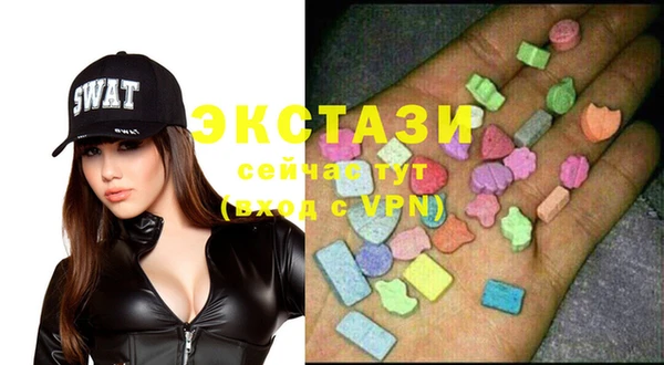mix Алексин