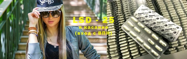 mix Алексин