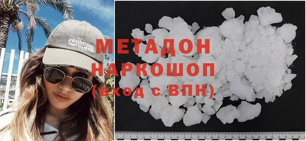 mix Алексин