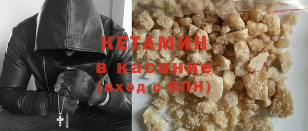 бутик Алзамай