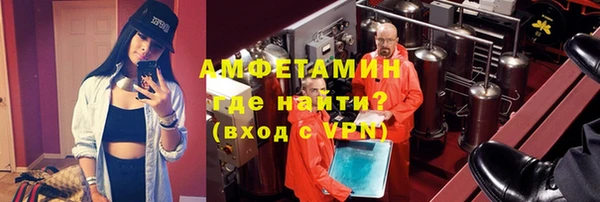 мет Алексеевка