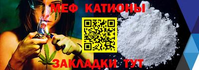гашишное масло Моздок