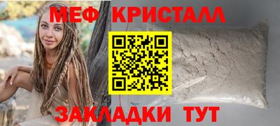 дмт Малгобек