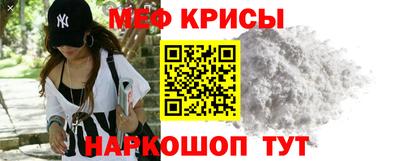 синтетический гашиш Можга