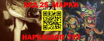 гашишное масло Моздок