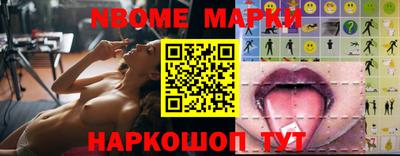 героин Малоярославец