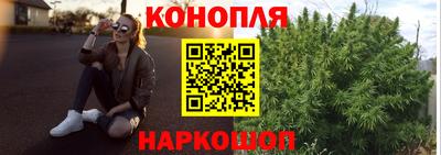 гашишное масло Моздок