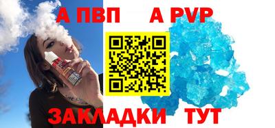 MESCALINE Можайск