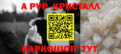 гашишное масло Моздок