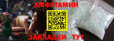 гашишное масло Моздок