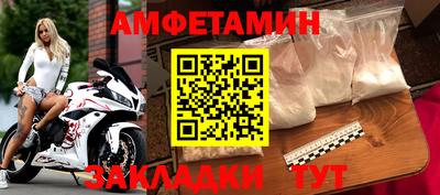 гашишное масло Моздок