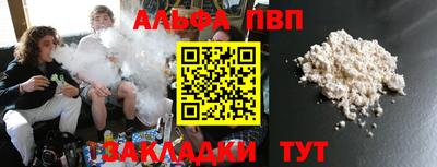 MESCALINE Можайск