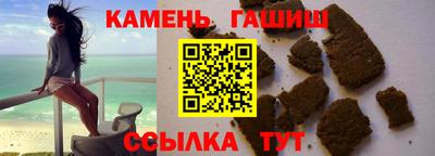 MESCALINE Можайск