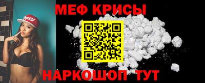 синтетический гашиш Можга