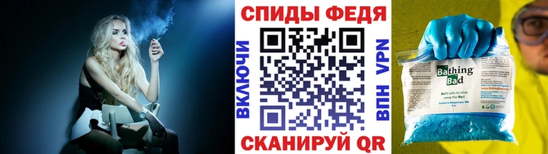 как найти наркотики  Раменское  mega онион  Первитин кристалл 