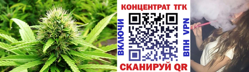 сколько стоит  Раменское  Дистиллят ТГК вейп с тгк 